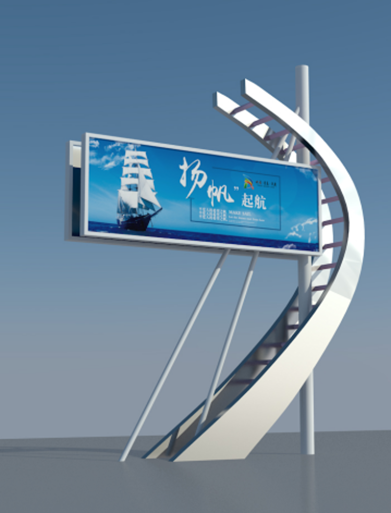 户外广告制作行业动态：迎接新时代的挑战与机遇